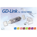 Программаторы GD Link programmer type 2 от GIGADEVICE на складе